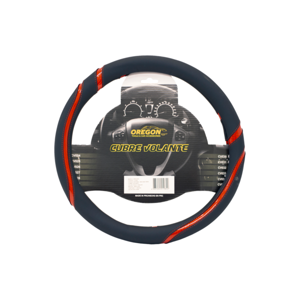 CUBREVOLANTE CUERO SINTENTICO PREMIUM NEGRO CON BORDES ROJOS