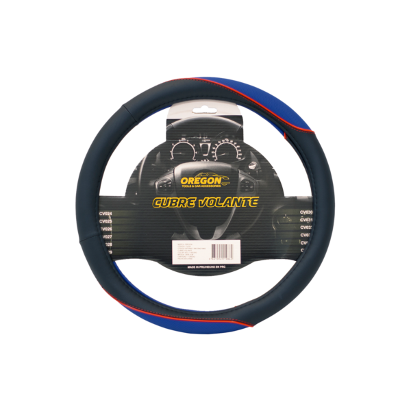 CUBREVOLANTE NEGRO/AZUL/ROJO