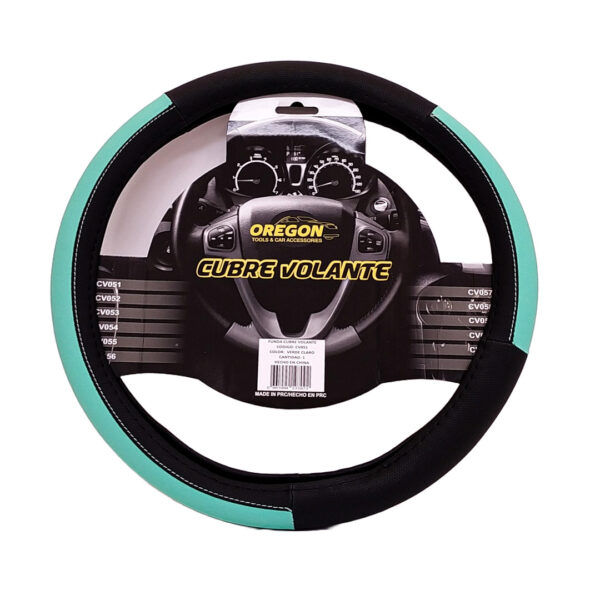 CUBREVOLANTE NEGRO CON CELESTE