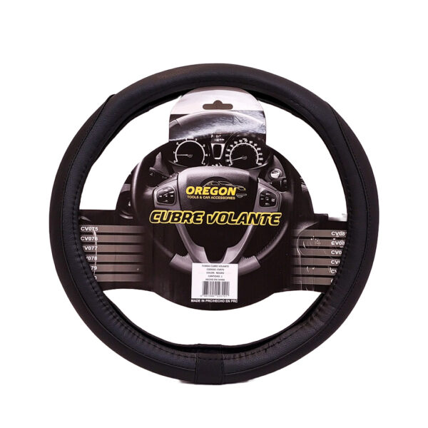 CUBREVOLANTE NEGRO/NEGRO