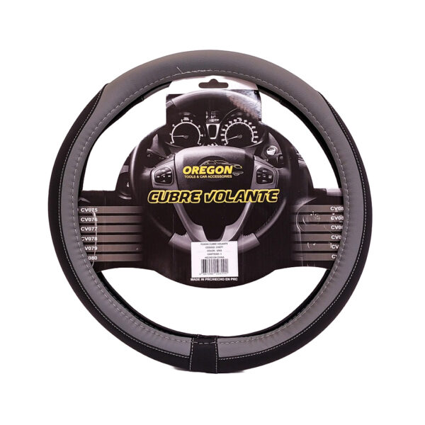 CUBREVOLANTE NEGRO Y GRIS