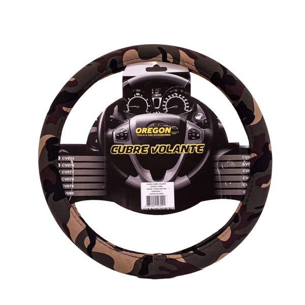 CUBREVOLANTE MILITAR