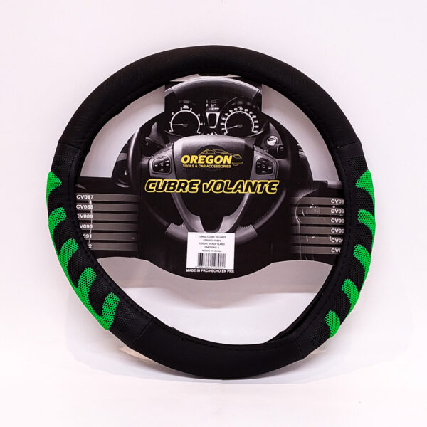 CUBREVOLANTE NEGRO CON DETALLES EN VERDE