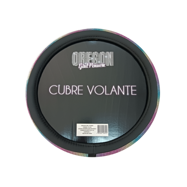 CUBREVOLANTE DIAMANTE ARCOIRIS