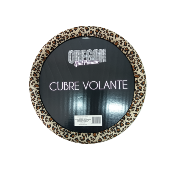 CUBREVOLANTE LEOPARDO MINIMALISTA